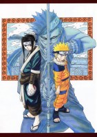 Naruto 53 (Small)